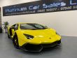 LAMBORGHINI AVENTADOR V12 50TH ANNIVERSARY EDITION 1/100 - 1700 - 2