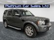 LAND ROVER DISCOVERY 4 TDV6 HSE - 2231 - 2