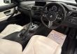 BMW 4 SERIES M4 CARBON COUPE - 2596 - 11