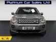LAND ROVER FREELANDER SD4 HSE AUTO - 2226 - 3