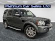 LAND ROVER DISCOVERY 4 TDV6 HSE - 2231 - 1