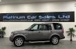 LAND ROVER DISCOVERY 4 TDV6 HSE 7 SEATER - 2000 - 6