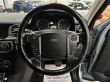 LAND ROVER DISCOVERY 4 SDV6 HSE - 2235 - 16