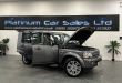 LAND ROVER DISCOVERY 4 TDV6 HSE 7 SEATER - 2000 - 3